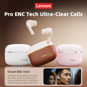 Lenovo | Lenovo LP27 Pro Bluetooth Earphones HIFI Stereo Sound Call Noise Reduction Wireless Headset Long Endurance Earbud Leather Design