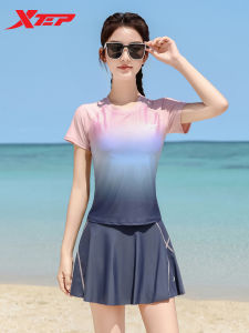 XTEP | Slimming Tummy Covering Skirt-style Gathering Small Busts Swimming Suit