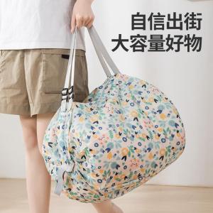 Large Capacity Foldable Handheld Shopping Bag Eco-friendly Travel Storage Bag Portable Market Bag Nylon Material for Everyone