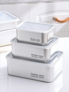 CHUANGSHUNFU | Sealed Freshness Food Container Box