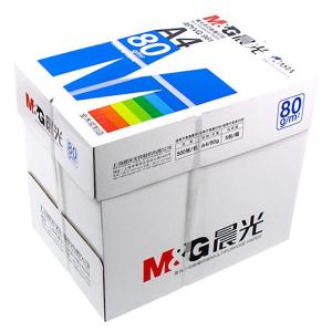 M&G | Office and Draft Thick A4 Printing Paper