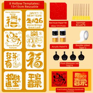 XICAI | Folk Art DIY Kit Calligraphy Rubbing Materials