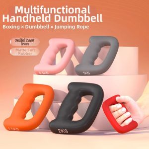 HUALUOLAN | Weight Training Dumbbell