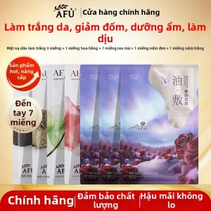 Mặt Nạ Tinh Dầu Dưỡng Da Se Khít Lỗ Chân Lông Chống Nhăn Làm Dịu