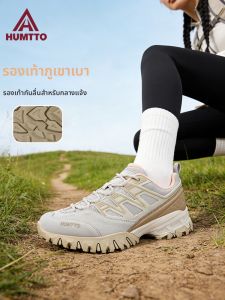 HUMTTO | Giày Đèn Bụi Nữ Chống Trượt Chống Sốc Dành Cho Đi Bộ