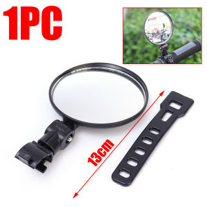 【On Sale】2Pcs Side Mirror for Motorcycle Rearview Mirrors Bicycle Plane Mirror Reflector Safety Cycling Round Rear View Mirrors