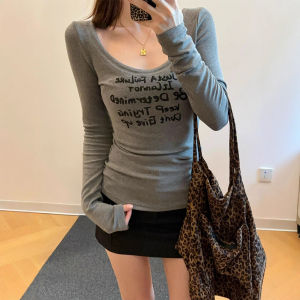 Slim Fit Long Sleeve T-Shirt Womens U-Neck Design Sensual Style Pure Desire Fashion Autumn New Arrival Lockbone Waist in