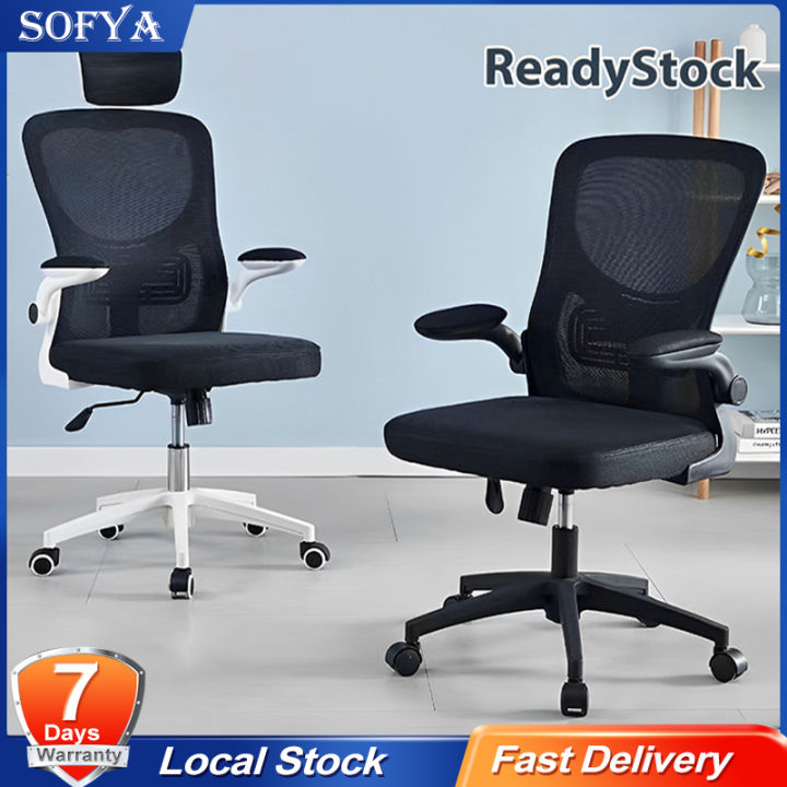 Sofya Adjustable Computer Chair With Rollers Office Chair Gaming Chair