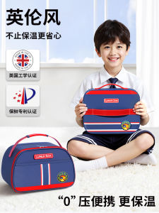 Portable Lunch Box Bag Student Thermal Insulation Bento Bag Handbag Meal Bag Storage Organizer for School Lunches