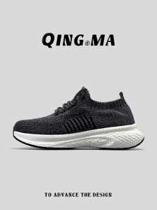 Giày Thể Thao Dây Co Giãn Thông Thoáng