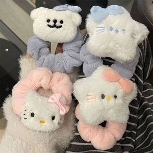 KT Cat Hair Ties Plush Star Autumn Winter Cartoon Elastic Hair Bands Girls Versatile Ponytail Hair Ties Ball Head Hair Accessories