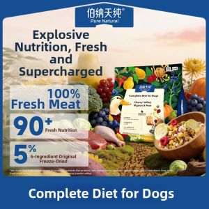 Pure&Natural | Thức Ăn Cho Chó Vị Vịt Giòn và Gà