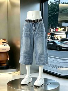 ZHUOCAN | Vintage Blue Lightning Stripe Straight Loose Jeans