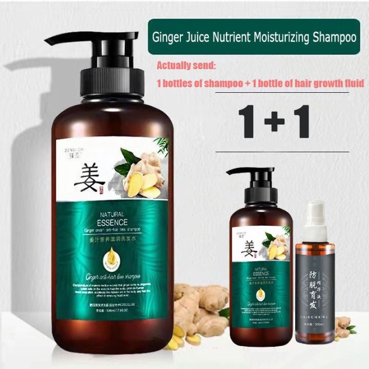 Ginger Juice Hair Growth Shampoo and Hair growth essence oil Shampoo