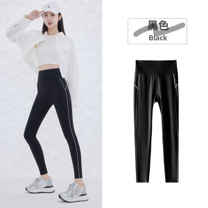 High-Waist Yoga Pants Womens Fitness Tight Nine-Length Base Layer Pants Sensation Gravity Pants Peach Butt Gym Sportswear