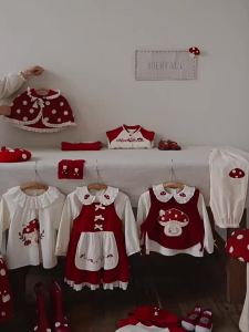 YOEHYAUL | Mushroom Pattern Adorable Multi-set