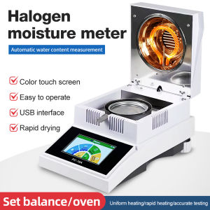 เครื่องตรวจจับปริมาณน้ำอัตโนมัติสำหรับอาหารและยาเครื่องวัดความชื้นในความชื้นแฮโลเจนเครื่องทดสอบหน้าจอสัมผัสตัววัดสภาพผิว16A ในห้องปฏิบัติการ