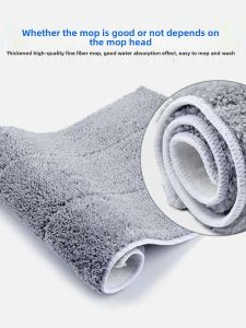 Thickened Clamping Type Mop Head Replacement Cloth Flat Dust Pushing Mop Cloth Water Absorbent No Shedding Household Cleaning Tool