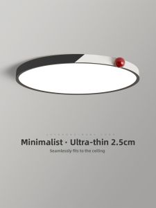 FANZHEN | Modern Simple Black and White Circular Ultra Thin Full Spectrum Eye Protection Ceiling Light