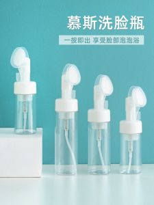 Máy Tạo Bọt Sữa Rửa Mặt Máy Tạo Bọt Cho Dầu Gội Đầu Và Xà Phòng Tắm Khay Đựng Đồ Vệ Sinh Cá Nhân Thiết Bị Làm Bọt