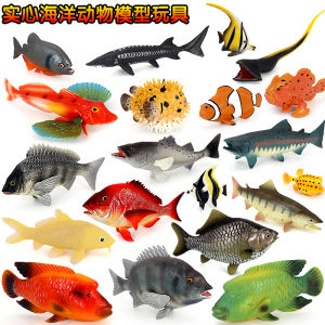 Realistic Marine Animal Model Toy - Childrens Cognitive Gift - Piranha Carp Shark Tench Salmon Static Doll for Ages 3-14