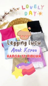 Legging Eun Bi 1-4 Tahun / Lejing Anak Perempuan Adem Katun Legging Polos Lucu Imut Korean Style Cantik kiosbalitafawa