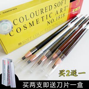 Genuine Goods with Anti-Counterfeiting Cosmetic Art Makeup Artist Special Name Eyebrow 1818 Line Drawing Eyebrow Pencil Waterproof Smear-Proof