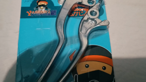 Yamaha Sniper 150 Brake Lever – Silver