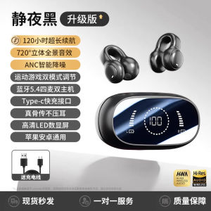 Original Wireless Bluetooth Earphones for Vivox200pro Mobile Phone High Quality Noise Reduction Official Version Bone Conduction