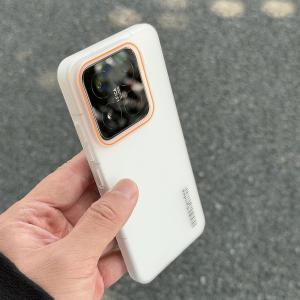 Ultra Thin Ice Matt PC Acrylic Hard Skin Phone Case