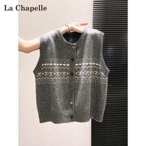La Chapelle | Loose & Youthful Layering Cardigan