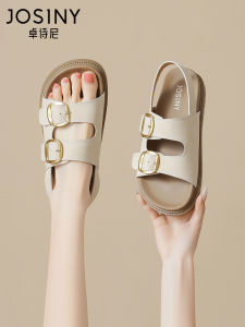 Josiny | Retro Beachwear Comfortable Flats Sandals