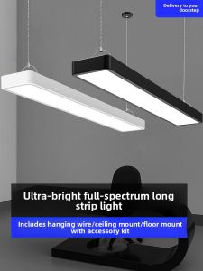 ADDLON | LED Commercial/Industrial Strip Light