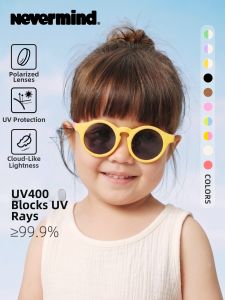 YECO MINI DD | UV Protection Polarized Childrens Sunglasses