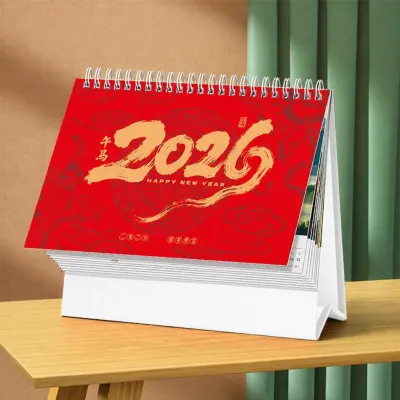 PAITUO | Custom Creative Planner 2026