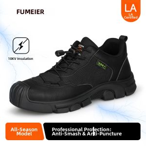 GUYISA | Insulation Anti-Smash Anti-Puncture Safety Work Shoes 10kV