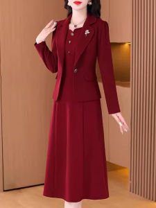 MAIMEI | Elegant Young Womens Wedding Dress Set Spring Autumn High Waist A-Line Skirt Long Sleeve Button Detail Korean Style Polyester Blend