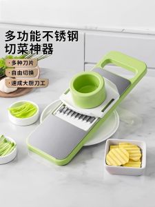 Máy Xay Rau Củ Đa Năng Không Gây Thương Tích Cho Bàn Tay Thiết Bị Nhà Bếp Dụng Cụ Cắt Rau Củ Khoai Tây Sợi Máy Xay Rau Củ