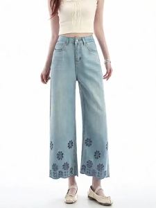 La Chapelle | Lace Design Tencel Denim Pants Womens Summer Lightweight American High Waist Straight Leg Ankle Length Culottes