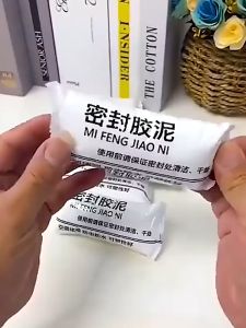 ดินน้ำมันอูตูดิน ซ่อมรอยแตก ซ่อมเติมรูผนัง กันน้ำ กันหนู กันแมลง ง่ายต่อการใช้ น้ำรั่ว รูหนู รูแอร์ ดินน้ำมันอูตูดิน ขาว กาวอูตูดิน รูไม่มีอีก โฟมอูตูดิน ดินปั้นอูตูดิน ออกแบบวัสดุกันไฟและลดเสียงรบกวน กาวดินน้ำมัน