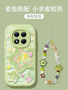 Redmi Note14pro Womens Style Silicone Phone Case Full Cover Soft Star Pattern Protection Shell for Xiaomi Note13 Note11pro