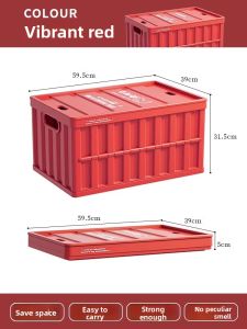 Citylong | Portable Outdoor Folding Storage Box with Thick and Durable Large Capacity