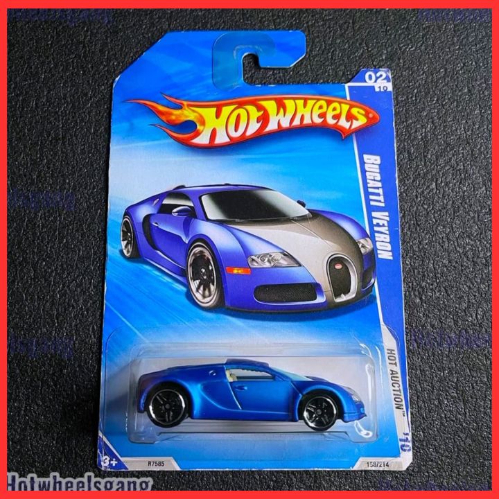 Hot wheels 2025 blue bugatti veyron