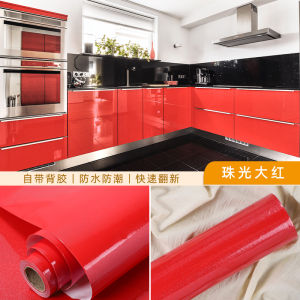 Tranh Dán Tường PVC Màu Đỏ Tự Dính Chống Thấm Nước Tranh Dán Tường Trang Trí Không Gian Ngay Lập Tức Cho Xe Hơi