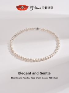 Freshwater Pearl Necklace Commuter Birthday Gift 6.3-7.3mm