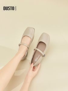 DUSTO | Low Heel Soft Soled Mary Jane Shoes