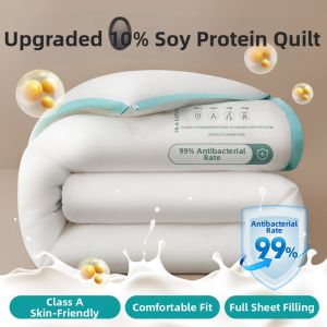HLA | Thickened Warm Soybean Fiber Quilt