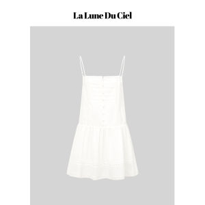 La lune Du ciel | Đầm Hè Quai Dây Cổ Vuông Viền Ren Trắng