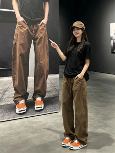 LIUBU | Mens Quick-Dry Structured Loose-Fit Pants