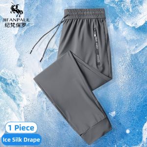 JIFANPAUL | Quick-drying Breathable Mens Ice-silk Trousers